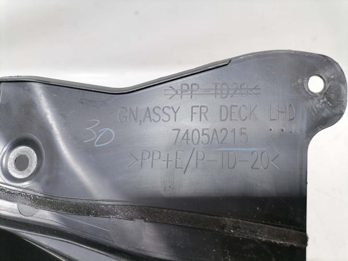 Mitsubishi Eclipse Cross original Windlauf Abdeckung Wasserkasten Facelift Bj.2023